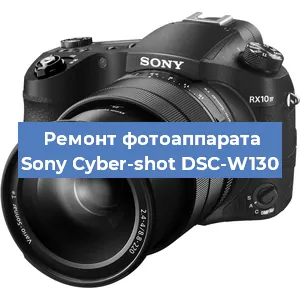 Замена системной платы на фотоаппарате Sony Cyber-shot DSC-W130 в Самаре